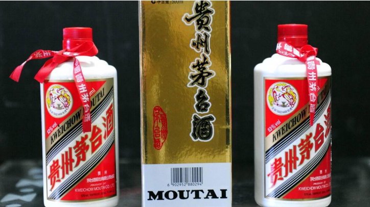 茅台酒厂的前身不包括哪家烧坊