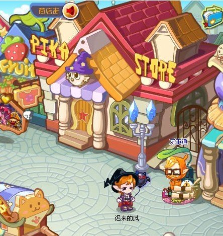 7k7k洛克王国万事通在哪里?