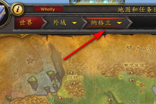 魔兽世界卡达什图腾这个任务怎么接啊 跪求