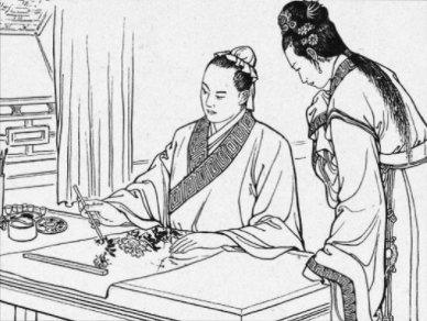 亲亲卿卿是什么意思啊？