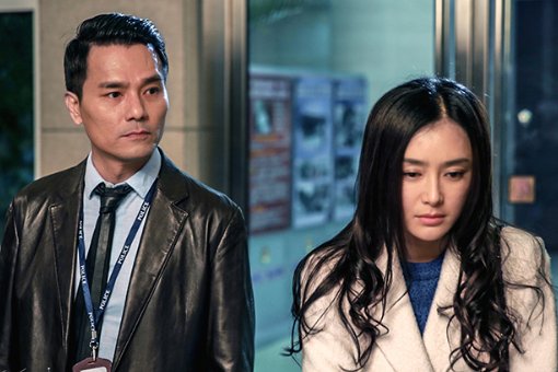 别有动机剧情介绍