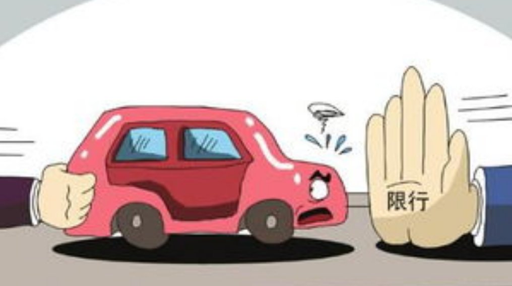 2023年深圳春节限行吗？