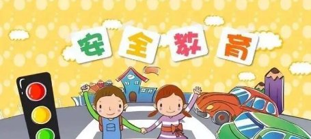 郑州一孩子玩耍引燃不明液体严重烧伤,家长该如何加强孩子的安全意识?