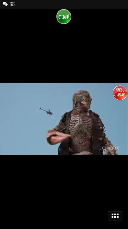 从海里出来的骷髅怪是什么电影