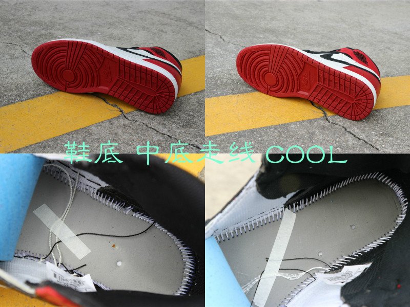 AJ鸳鸯怎么鉴定真假