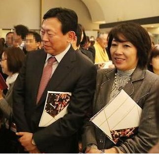 为什么韩国网友讽刺乐天会长祖先是中国人国籍是日本?