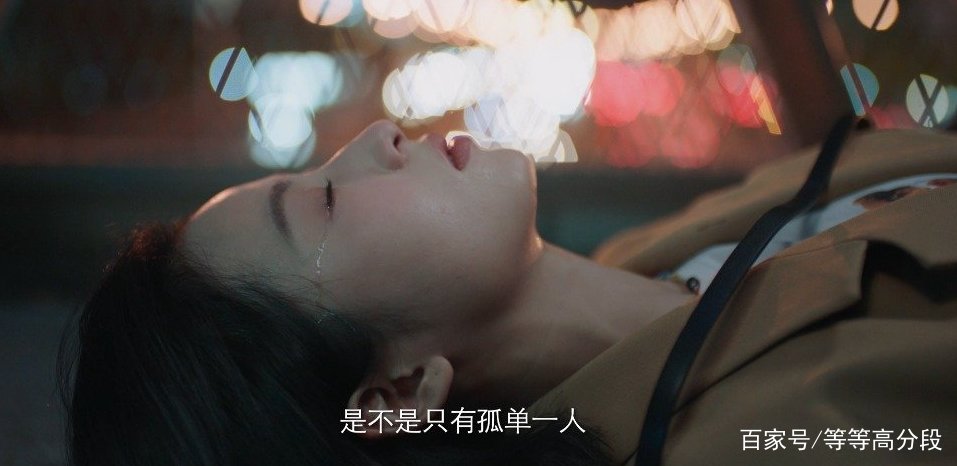 我在他乡挺好的大结局，简亦繁为什么非要离开?