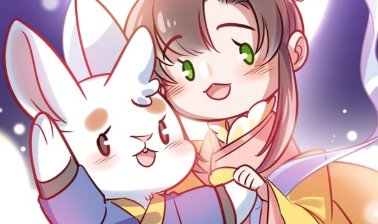 小兔子被蛇用两根是什么小说？