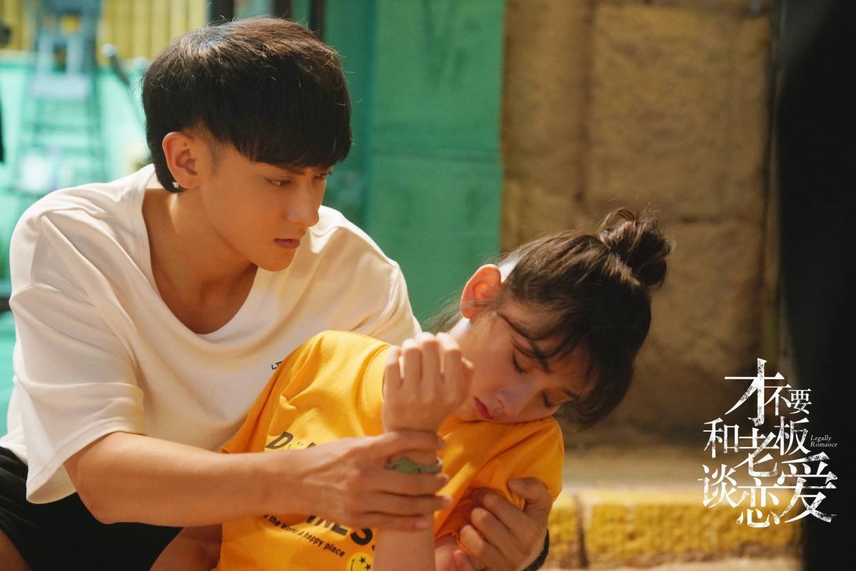 才不要和老板谈恋爱更新时间