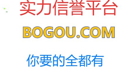 NBA免费观看的网站