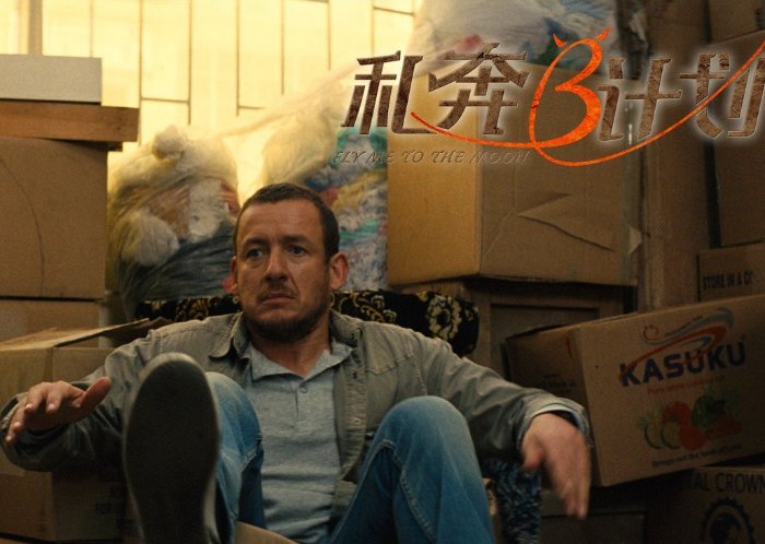 哪些电影免费而且好看