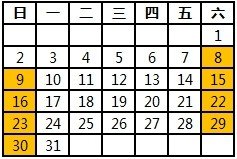 lol冠军勋章令是什么？如何获得