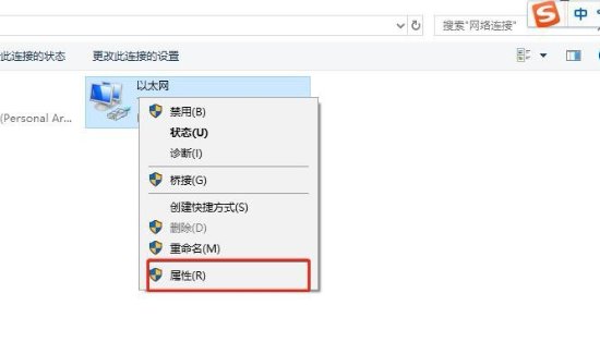 DNF打不开是什么原因？