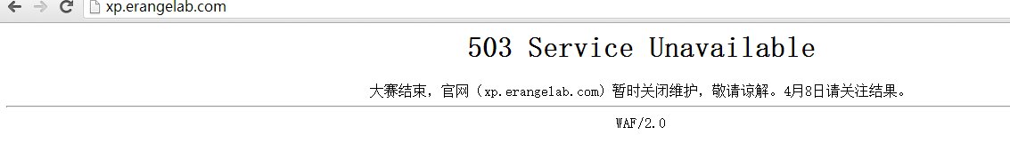 什么是XP挑战平台？是神马情况?有人知道吗?