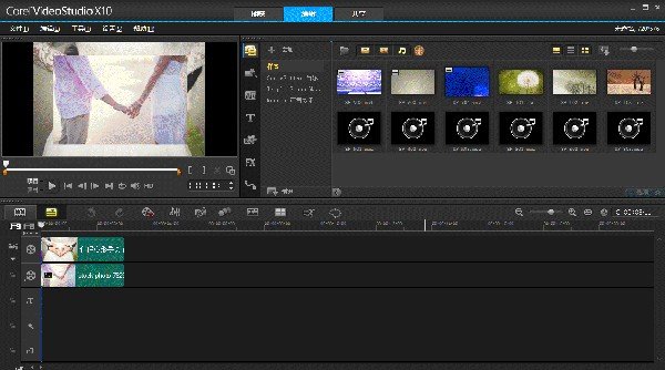 求绘声绘影X9序列号