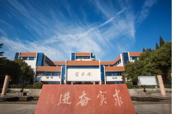 南湖大学在哪里?