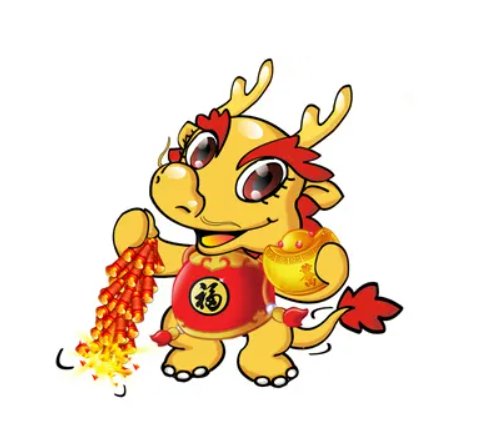 欲钱买战战兢兢是什么生肖