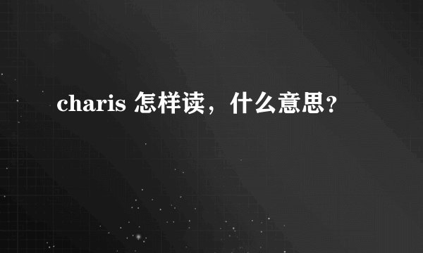 霍休和刘寡夫结局怎么样