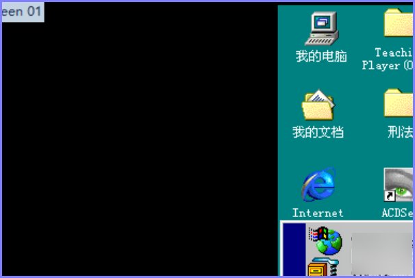 csf格式的文件要怎么打开呢?