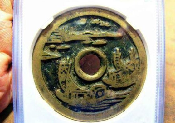 中国哪家钱币评级公司好