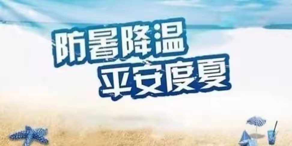 湖北超过100万人参与抗旱，为什么湖北今年会大旱？