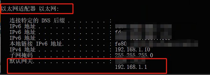 天翼网关怎么设置wifi上网？