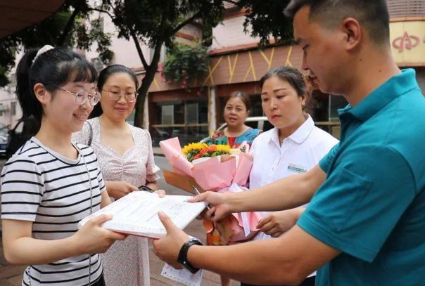 青海高考状元是谁？