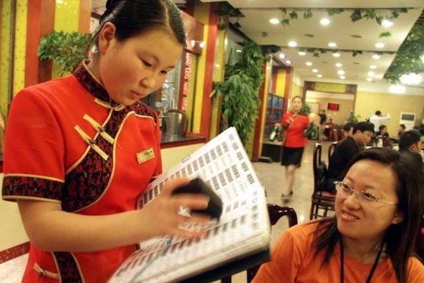 我可以为你点餐吗英语