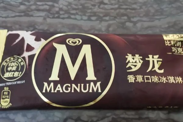 木伦河梦龙和梦龙是一个牌子吗