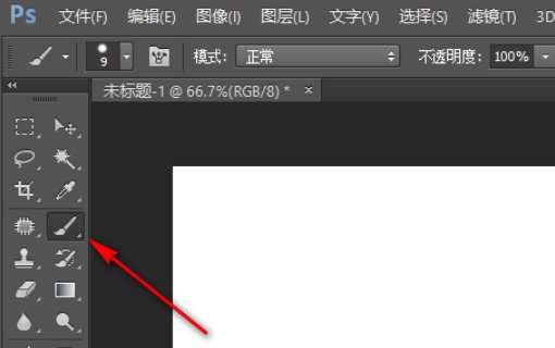 怎样在ps中设置前景色？