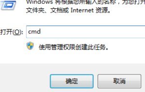 电脑出现“out of memory”怎么办？