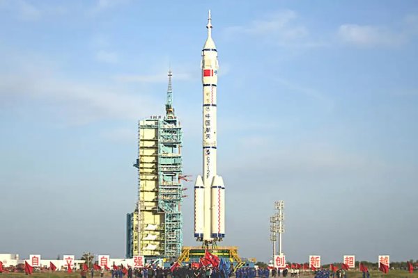 神十五什么时候对接空间站