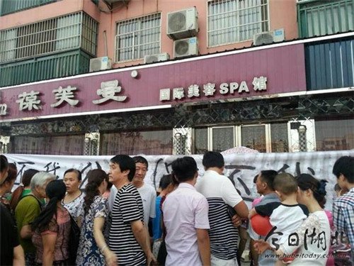 安庆强制火化的事件起因