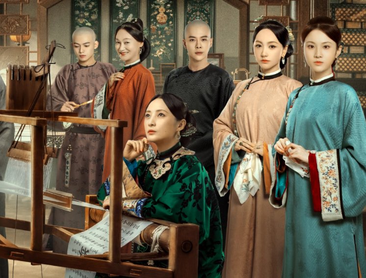 《当家主母》大结局剧情是什么?