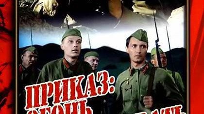 台湾打真军的电影有哪几部？