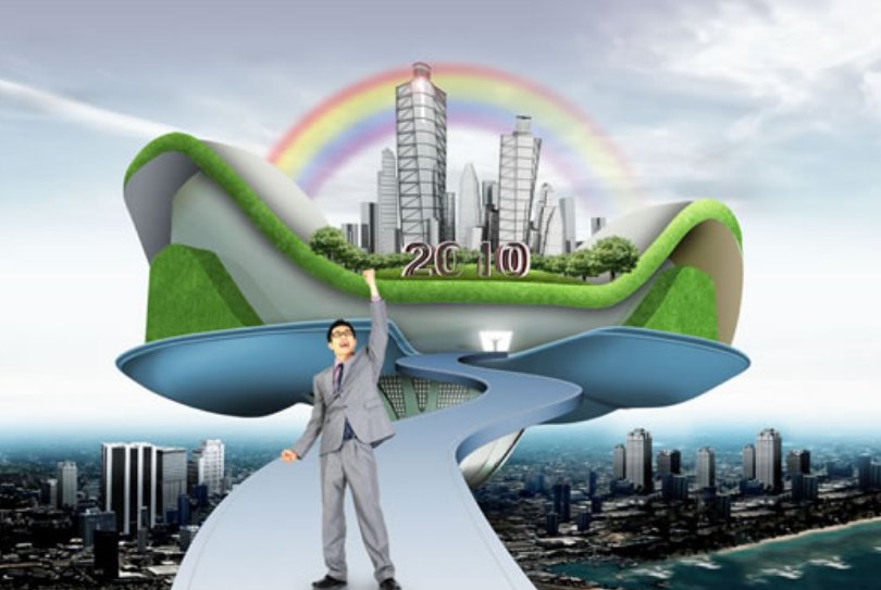 新高度是什么意思