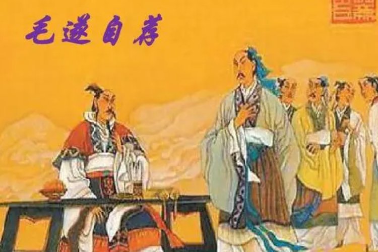 荐的拼音和组词和部首