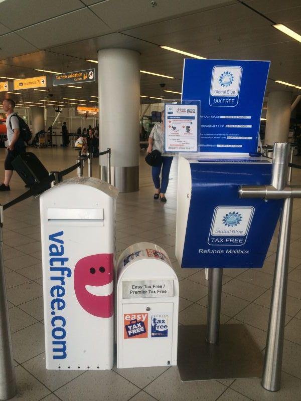 荷兰阿姆斯特丹史基浦机场退税如何用支付宝退税?
