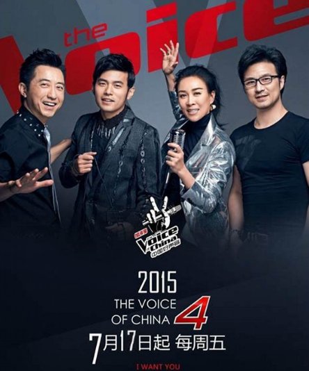 如何报名参加《2023中国好声音》？