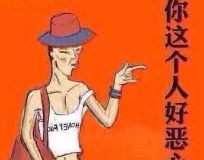 男生看到长得很帅的男生会喜欢吗？