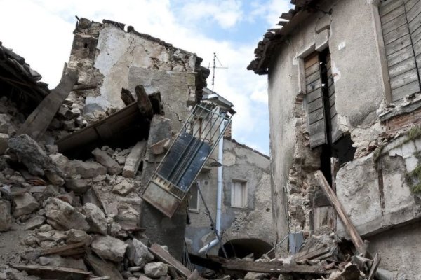 重庆中心城区为何会发生地震?