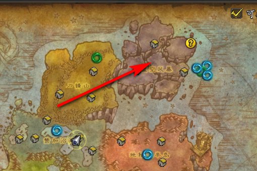 魔兽世界虚空龙鳞哪出