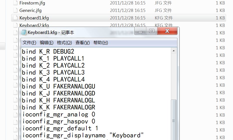 nba live 08 解说 补丁啊、 懂的人 不用解释把、、、