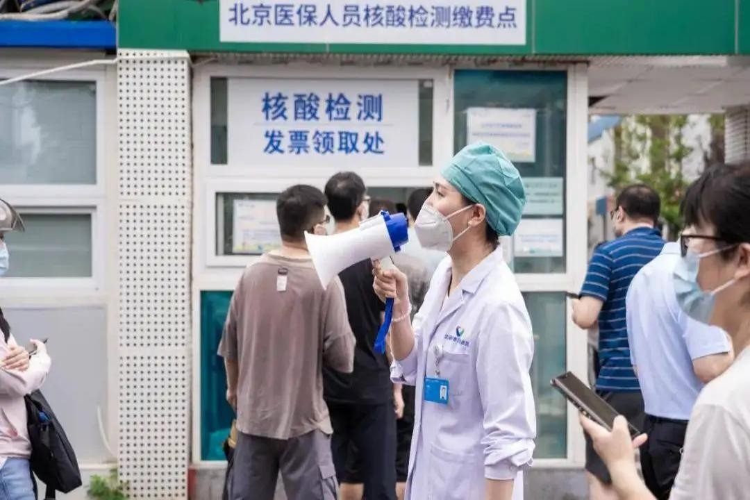 北京最美核酸检测点两步一诗词