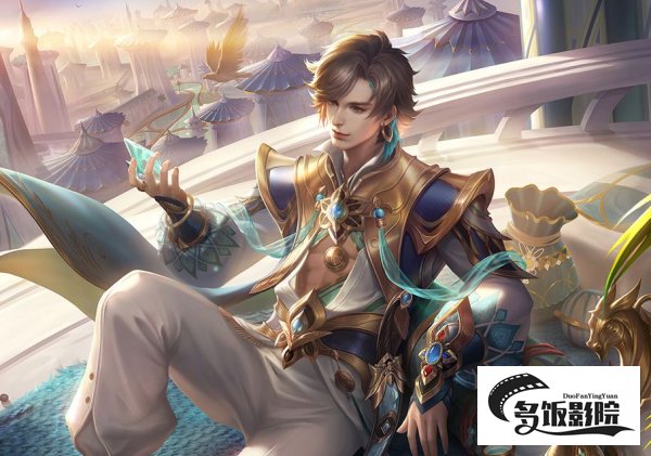 暃是哪个历史人物