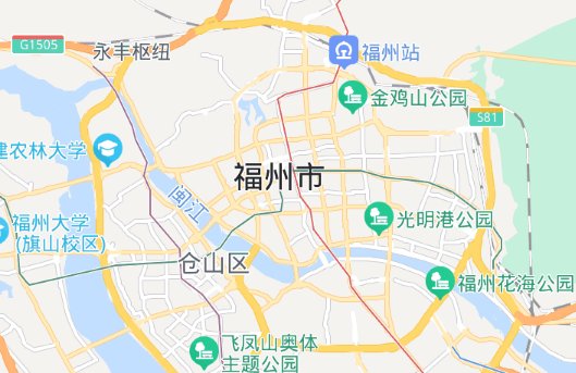 福建的省会