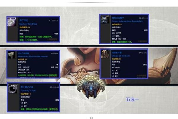 爱与家庭任务流程是怎样的？