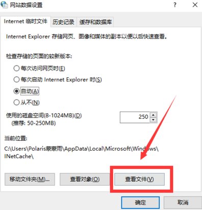 请问怎么样查看QQ空间里的加密相册