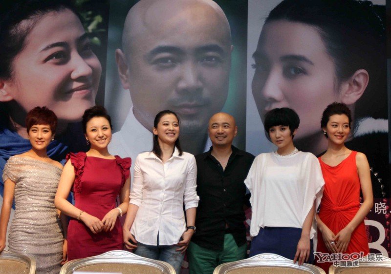 男大当婚的剧情简介