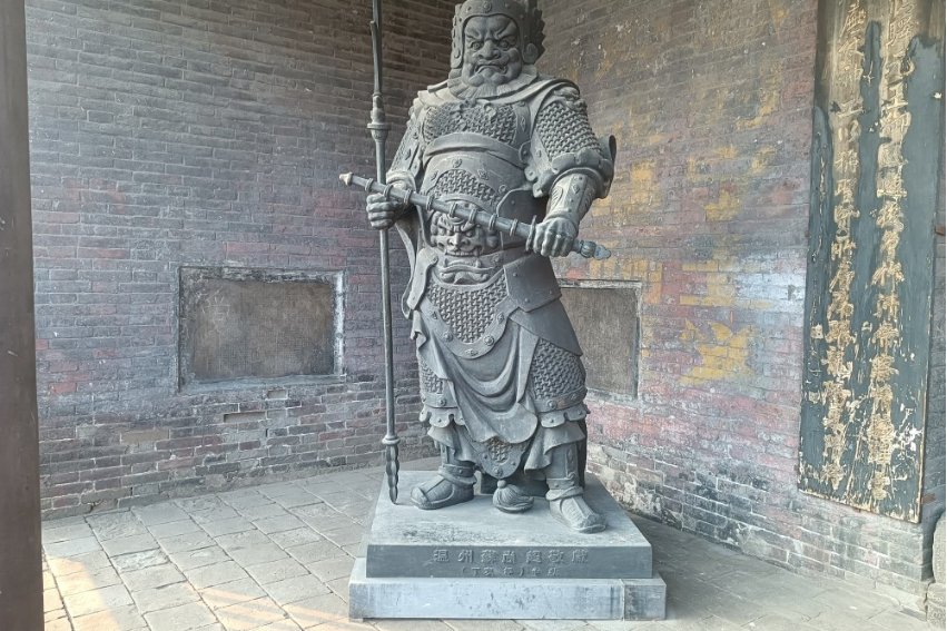 尉迟恭的读音是什么